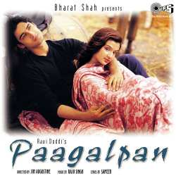 Mera Dil - Paagalpan
