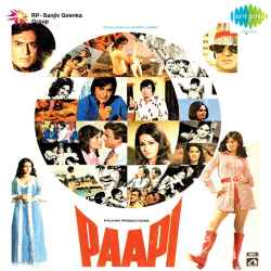 Aa JaneJaan Aa Meherban - Paapi