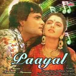 Mere Mehboob Meri Jane Happy - Paayal