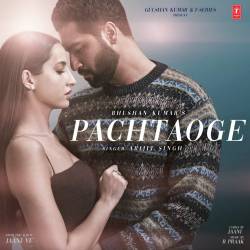 Pachtaoge