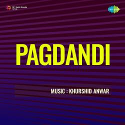 Ae Lo Badal Aaye Woh Nahin Aaye - Pagdandi