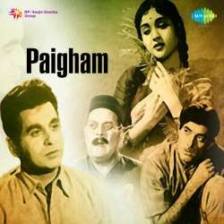 Badla Sara Zamana - Paigham
