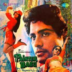 Humka Lai Chal Yara - Painter Babu