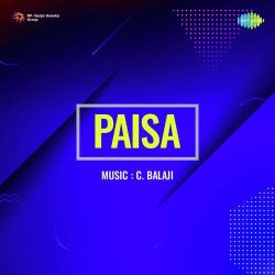 Aai Re Piya Chamak Damak - Paisa