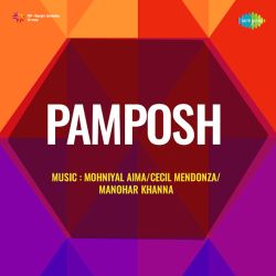Ek Bar Karo - Pamposh