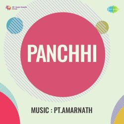 Tum Chhod Gaye Mujhko Piya - Panchhi