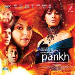 Ji Jala - Pankh