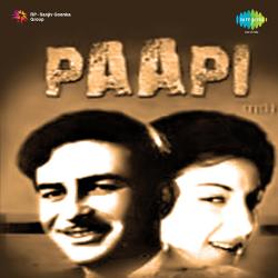 Meri Zindagi Hai Tu - Papi