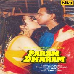 Pyar Pyar Pyar - Param Dharam
