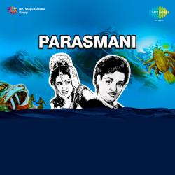 Chori Chori Jo Tumse Mile - Parasmani