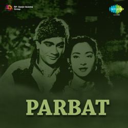 Hoton Pe Tarane Aa Gaye - Parbat