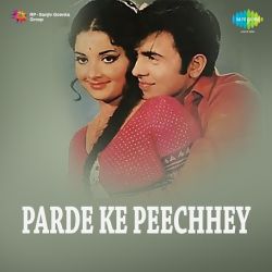 Dil Diwane Tune Yeh Socha - Parde Ke Peechhey