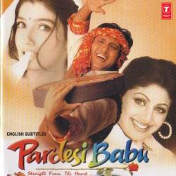 Hai Nazuk Nazuk Halki Phulki Chingari - Pardesi Babu