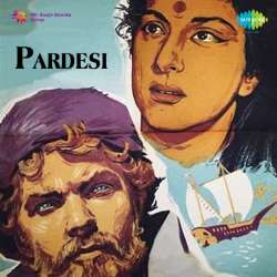 Na Ja Na Ja Balam - Pardesi