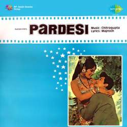 Daka Dale Been Tihari - Pardesi
