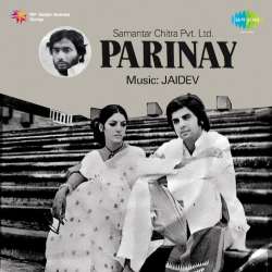 Jaise Suraj Ki Garmi Se - Parinay