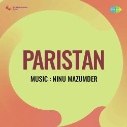Kholo Kholo Koi Dil Ki Khidki - Paristan