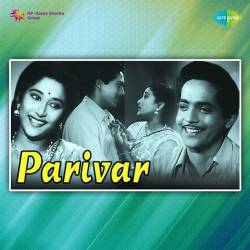 Bawli Banake Chhoda Hay Tera Preet - Parivar