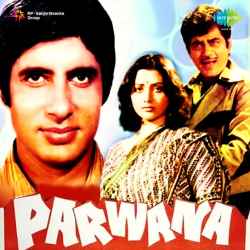 Chale Ladkhada Ke - Parwana