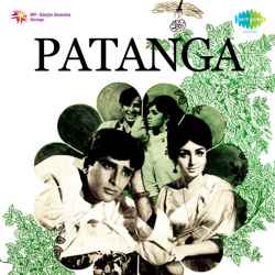 Jhoom Ke Gaa Yun Aaj Mere Dil - Patanga