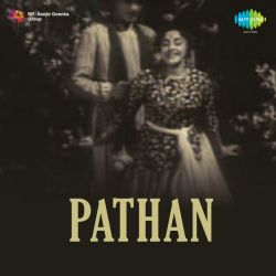 Aaja Ke Bulate Hai - Pathan