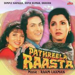Aag Lagake Chale Ho Kahan - Pathreela Raasta