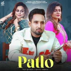 Patlo - Gurlez Akhtar