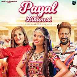 Payal Bikaneri - Ruchika Jangid