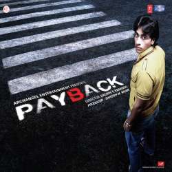 Jane Kab - Payback