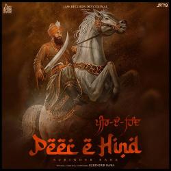 Peer E Hind - Surinder Baba
