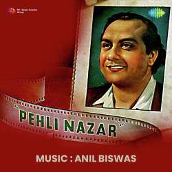 Dil Ko Samjhaye Huye - Pehli Nazar