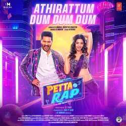 Aaraathi Aaraathi - Petta Rap