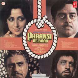 Mehboob Mere - Phaansi Ke Baad