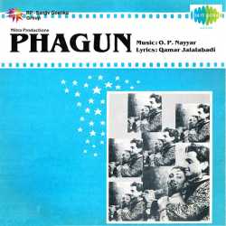 Bana De Bana De Prabhuji - Phagun