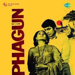 Bedardi Ban Gaye Koi - Phagun
