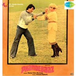 Abhi Gyarah Nahin Baje - Phandebaaz