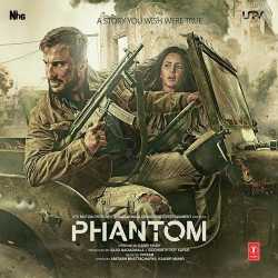 Phantom