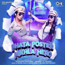 Phata Poster Nikhla Hero