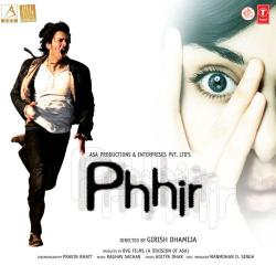 Gumsum - Phhir