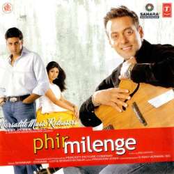 Betab Dil Hai Duet - Phir Milenge