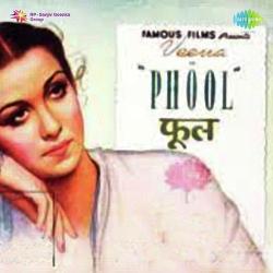 Kahin Dil Lenewala - Phool