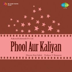 Aaj Sham Ko Saat Baje Hum - Phool Aur Kaliyan