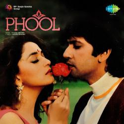 Baharon Ki Maangi Hui Ek Dua Duet - Phool