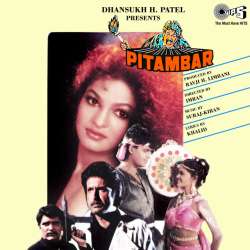 Hum Ko Jana - Pitamber