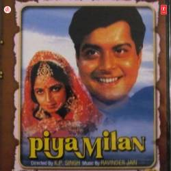 Chad Rahi Haldi - Piya Milan