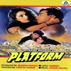Duniya Di Tha Tha Tha - Platform