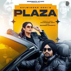 Plaza - Kulwinder Sohi