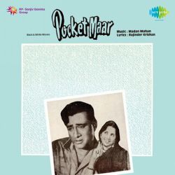 Balma Anadi - Pocketmaar