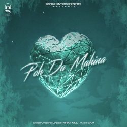 Poh Da Mahina - Kirat Gill