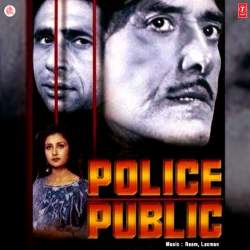 Main Jis Din Bhula Doon Tera Pyar - Police Public